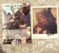 2025年最新】グラブル バレンタイン シスの人気アイテム - メルカリ