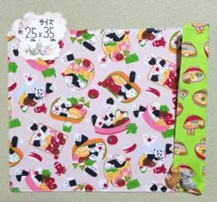 モカ様 リクエスト 2点 まとめ商品