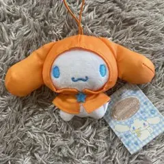 ★新品タグ付き サンリオ シナモロール レインポンチョマスコット オレンジ 橙