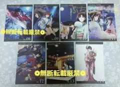 TYPE-MOON 空の境界 ポストカード 7点セット No.08～No.14 - メルカリ