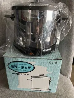 Item thumbnail for item 2482ff28-6230-44e5-9196-26dfde556c0b