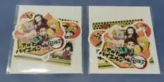 【鬼滅の刃】アルトバイエルンコラボ ステッカー３種　×２セット