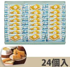 シュガーバターサンドの木 24個入　包装済　未開封のサムネイル