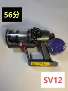 2025年最新】ダイソン バッテリー切れの人気アイテム - メルカリ