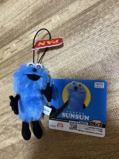 パペットスンスン how to say マスコット ぬいぐるみ PAN