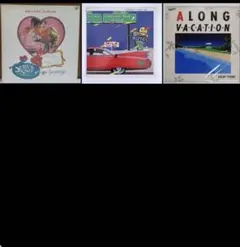 かず様 リクエスト 3点 まとめ商品