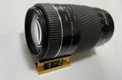 ランク【A】MINOLTA 75-300㎜1：4.5-5.6D55mm【1-2】