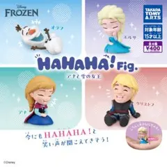 【4種コンプ】HAHAHA!Fig. アナと雪の女王　ガチャ②