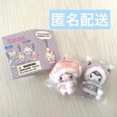 サンリオ　ちびっとも　雪の精　マイメロディ　クロミ　２点セット
