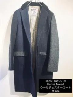 【美品】BEAUTY&YOUTH ハリスツイード ウールチェスターコート M