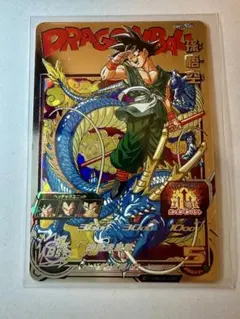 鳥山イラスト】ドラゴンボールヒーローズ BM11-ASEC 孫悟空 - メルカリ