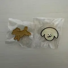 【新品未使用】Saucy Dog グッズセット タオル ピンバッジ等 2026年最新】Saucy Dog グッズの人気アイテム - メルカリ