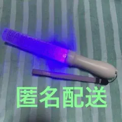 2025年最新】吉澤要人 ペンライトの人気アイテム - メルカリ