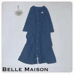 ♢【助産師お墨付き】マタニティサイズ2WAY長袖ワンピースパジャマ 産前・産後