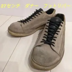 ダナー　フットリバー　ブラウン　サイズ10(28cm) 2025年最新】ダナー フットリバーの人気アイテム - メルカリ