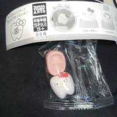 サンリオキャラクターズ みんなでなっちゃお！-歯- ハローキティ