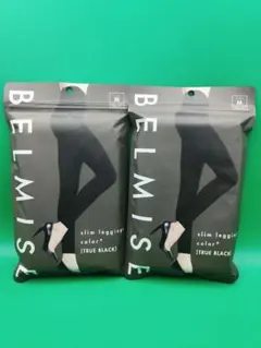 新品未開封　ベルミス　スリムレギンス　カラープラス　M TRUE BLACK2点