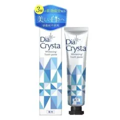 Item thumbnail for item fe089da8-a00b-4962-8d5b-0429a015cdda