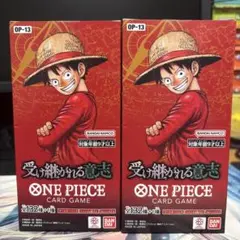 ONE PIECE カード神ノ島の冒険1BOX 受け継がれる意思2BOXテープ付