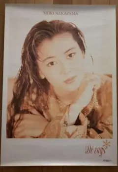 中山美穂 Thank You for the Memories ステッカー 中山美穂『中山美穂 40th Anniversary Thank You for the Memories』の