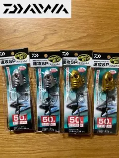 Item thumbnail for item 72c0f8a5-ceb6-401f-88ac-b166b4a5c3ab