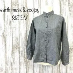 アースミュージックアンドエコロジー❤️レギュラーカラーシャツ　黒　ブラック　M