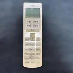 Fujitsu エアコン用リモコン AR-RDB1Jのサムネイル