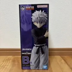 一番くじ　HUNTER×HUNTER フィギュア　キメラアント　B賞 キルア