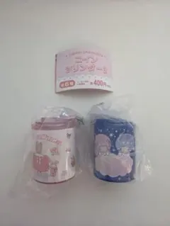 サンリオ コインシリンダー 3 リトルツインスターズ、マロンクリーム