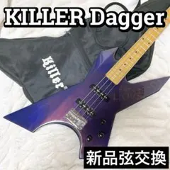 2025年最新】killer daggerの人気アイテム - メルカリ