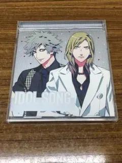 黒崎蘭丸 カミュ/うたの☆プリンスさまっ♪ アイドルソング