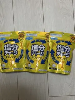 Item thumbnail for item c8afcf61-c47b-44ee-ad85-7ada3cc16602