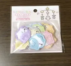 ちいかわベビー♡おしりもっちりフレークシール♡Chiikawa Baby