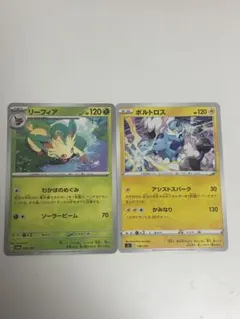 ジャンク ポケモンカード ポケパーク セレビィ スイクン プロモカード