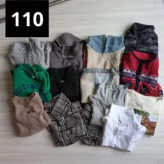 男の子110cm 長袖14点まとめ