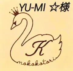 Item thumbnail for item 84e79181-6632-4f02-9716-3b083eed22b7