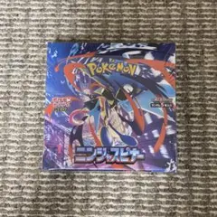 ポケモンカードゲーム ニンジャスピナーbox シュリンク付き