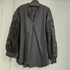 Item thumbnail for item 3b4946f2-f3a6-4b3d-b8b5-14684ead0219