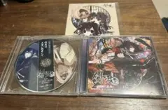 Item thumbnail for item 33027488-5f14-44b0-b95a-d5610cb4766f