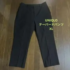 UNIQLO スマートアンクルパンツ 黒 XL