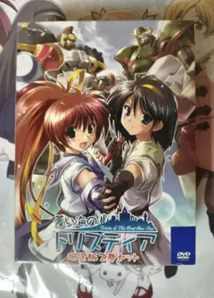 テイルズ オブ ファンタジアX ドラマティックDVD非売品 テイルズ オブ ファンタジアX ドラマティックDVD非売品 - メルカリ