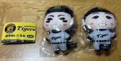 阪神タイガース ガチャガチャ マスコット 選手ぬいぐるみ 近本光司　佐藤輝明