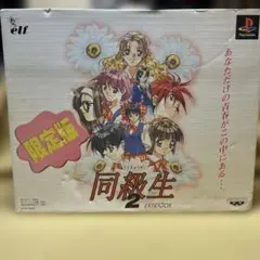 Item thumbnail for item ec824d70-3cfd-42a0-9c66-6d3fc6707ce4