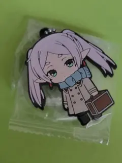 葬送のフリーレン　カプセルラバーマスコット２　フリーレン　１個