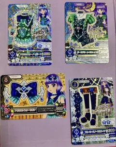 アイカツカード 氷上スミレ 4枚セット