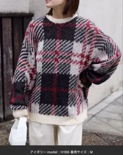 お値下げ！チェック柄ジャガード ニットプルオーバー ビッグシルエット Mサイズ
