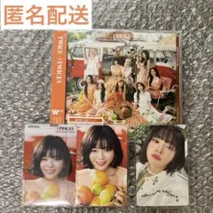 TWICE #TWICE5 通常盤 CD トレカ　ジョンヨン