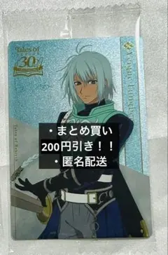 シアン様 リクエスト 4点 まとめ商品