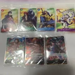 ワンピースカードまとめ売り
