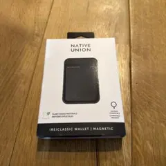 Native Union Classic Wallet | Magnetic